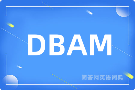 DBAM