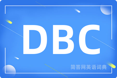 DBC