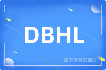 DBHL