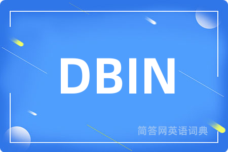 DBIN