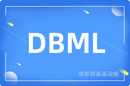DBML