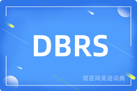 DBRS