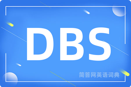 DBS