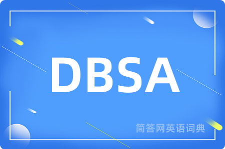 DBSA