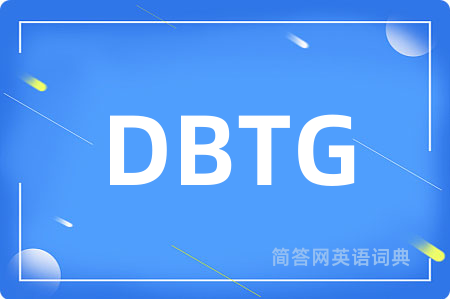 DBTG
