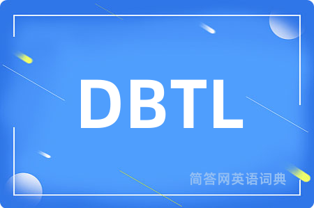 DBTL