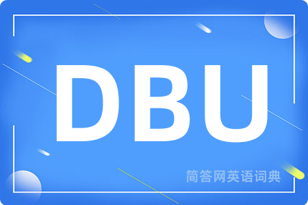 DBU
