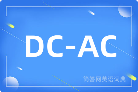DC-AC