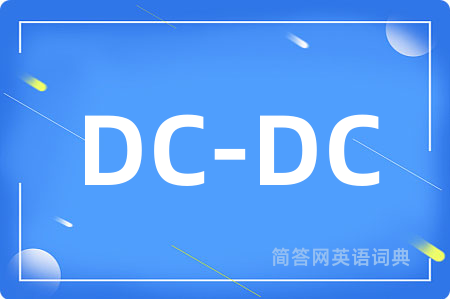 DC-DC