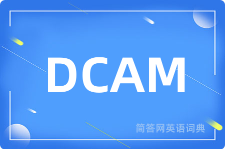 DCAM