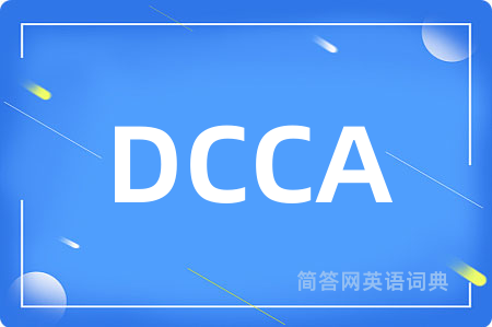 DCCA
