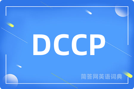 DCCP