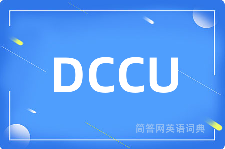 DCCU