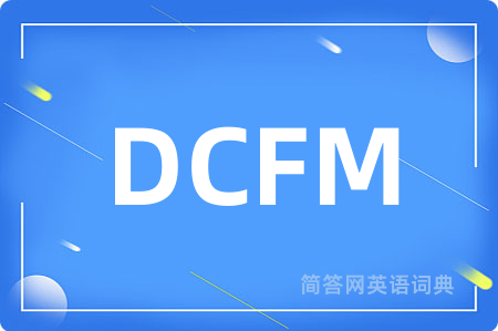 DCFM