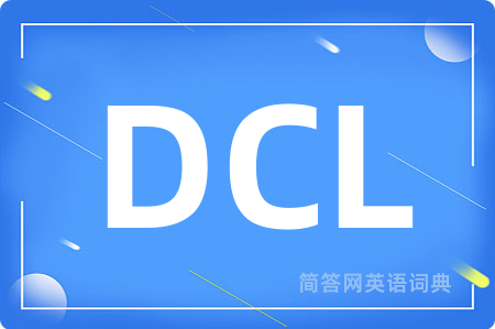 DCL