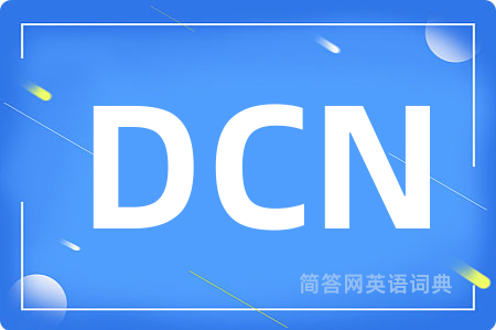 DCN