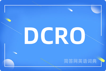 DCRO