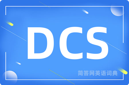 DCS