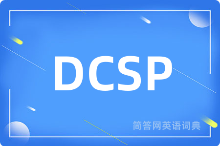 DCSP