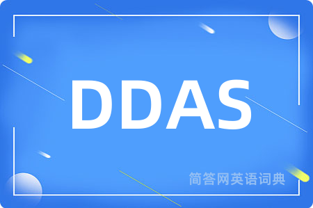 DDAS
