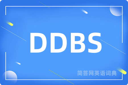 DDBS