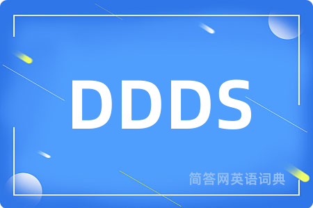 DDDS