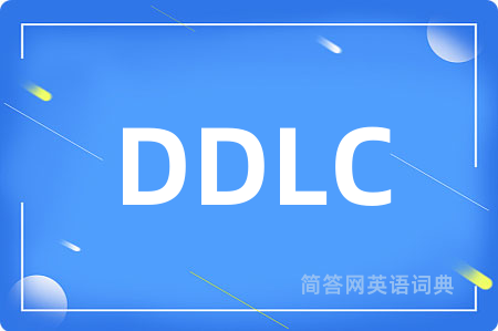DDLC