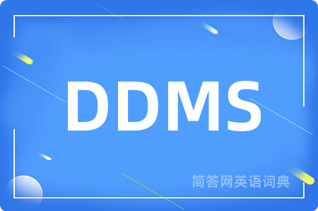 DDMS