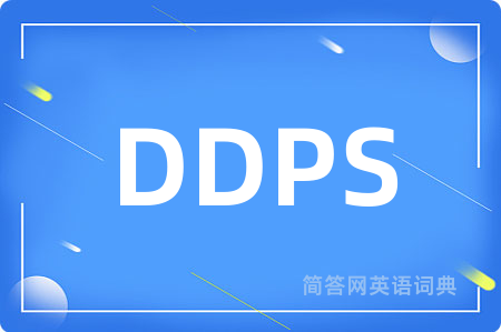 DDPS