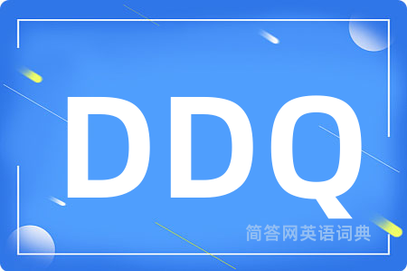 DDQ