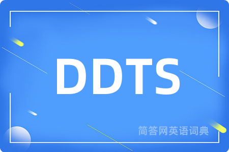 DDTS