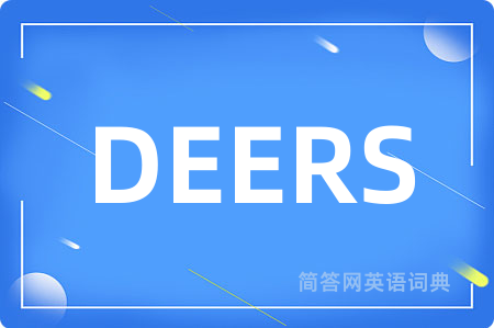 DEERS