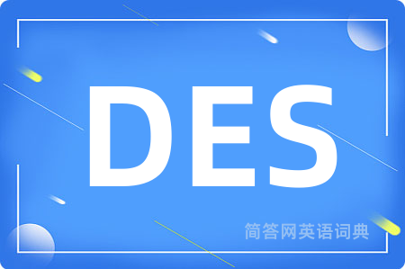 DES