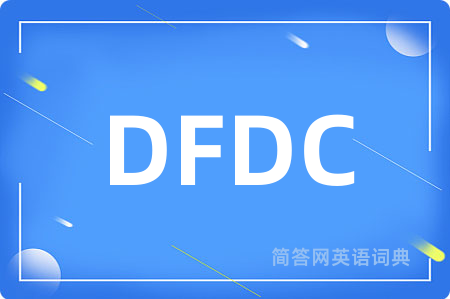 DFDC