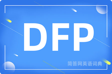 DFP