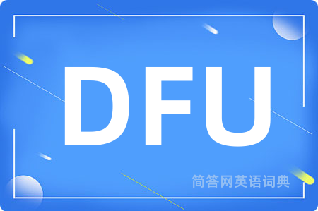DFU