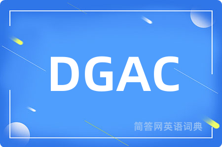 DGAC