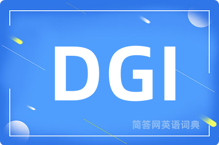 DGI