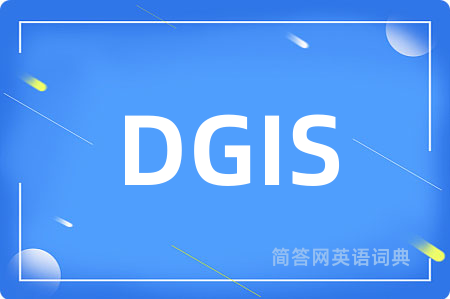DGIS