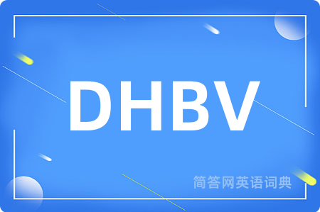 DHBV