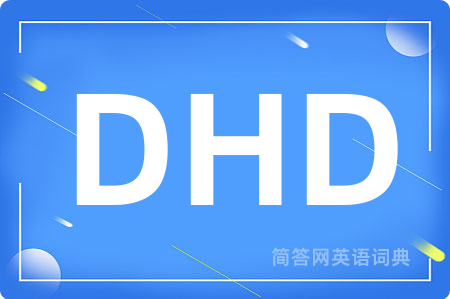 DHD