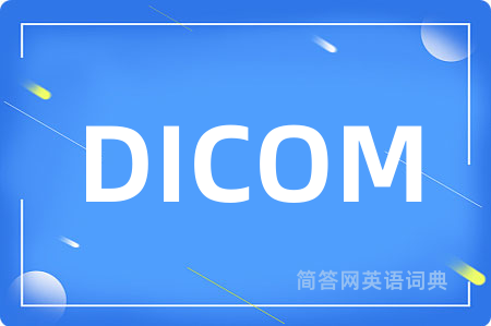 DICOM