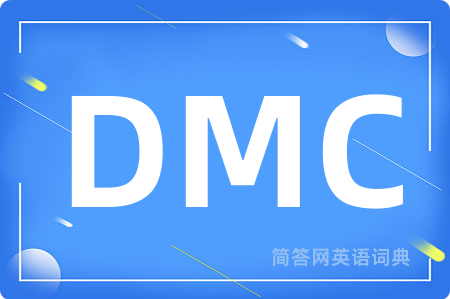 DMC