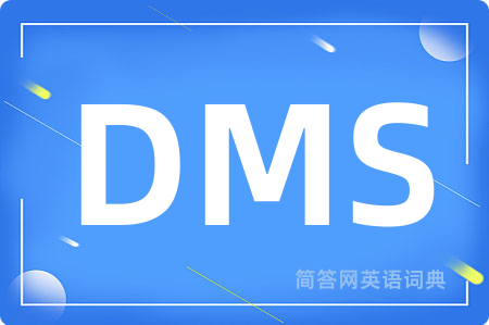 DMS