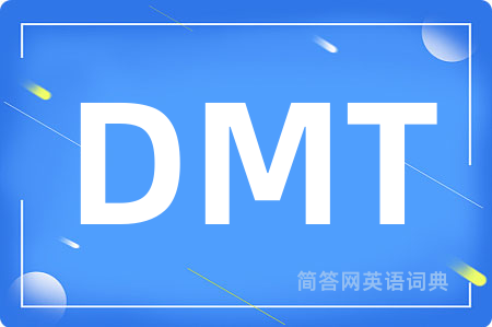 DMT