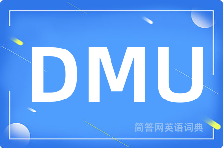 DMU