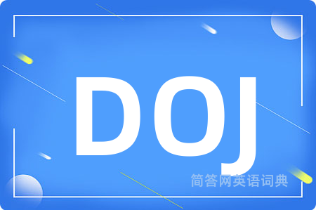 DOJ