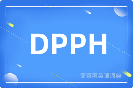 DPPH