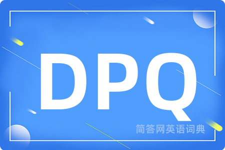 DPQ