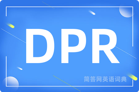 DPR